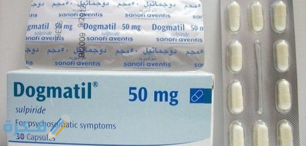 هل دواء الدوجماتيل يؤدي الى بالإدمان أم هو علاج مسكن ؟ 1 دواء دوجماتيل