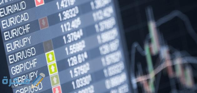 بوابة تداول العملات الرقمية والأماكن المضمونة 1 هو تداول العملات