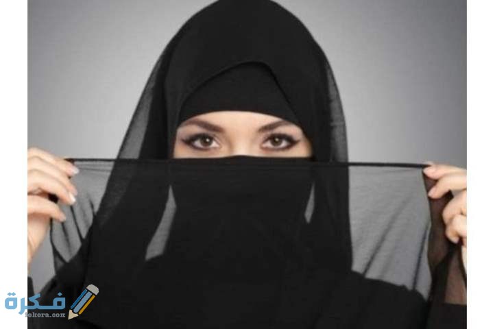 ما هي فوائد النقاب الطبية 1 1201911194639636016733