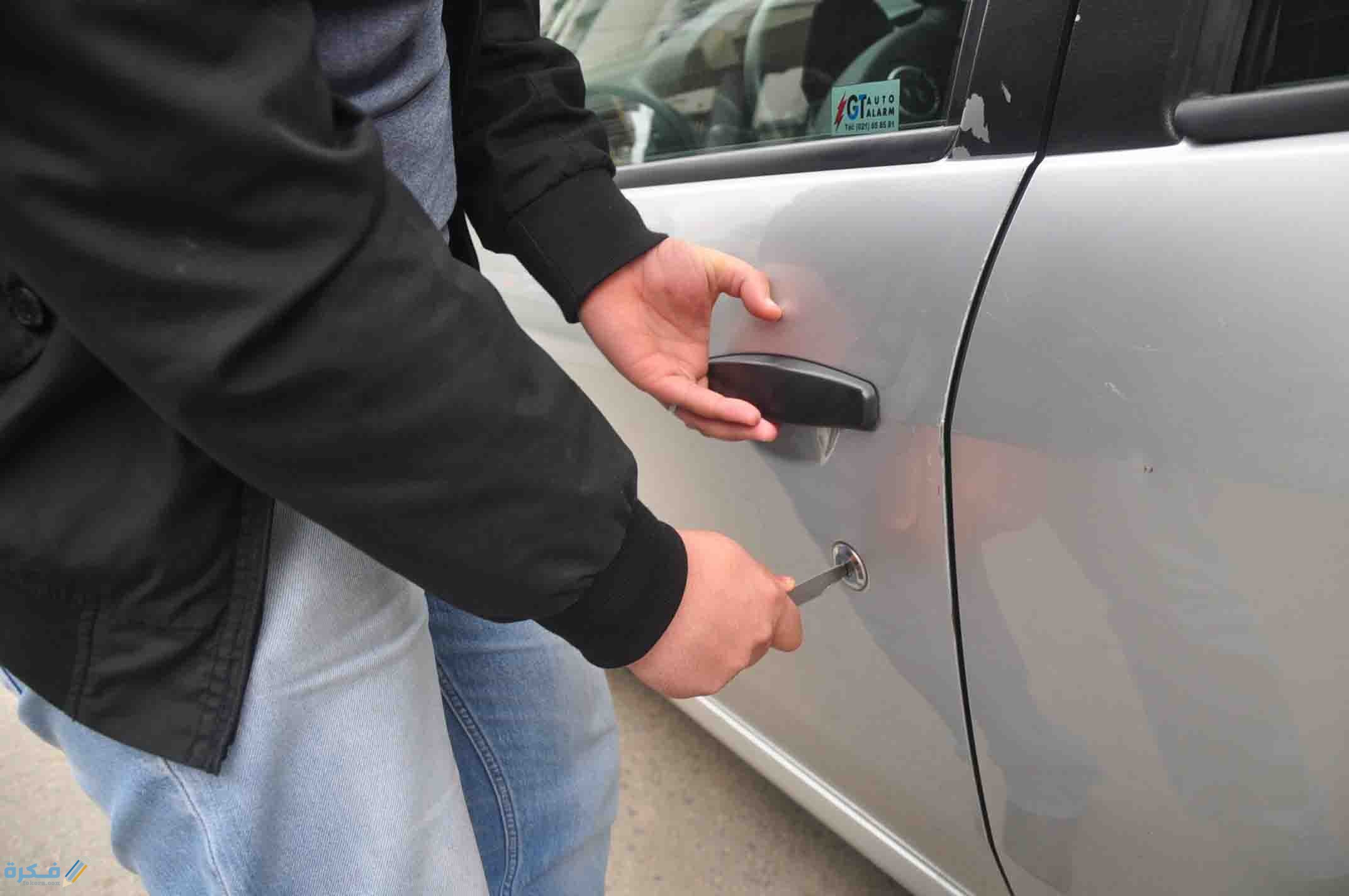 حلمت سيارتي انسرقت 1 2019 02 2009 48 17.124543 volvoit