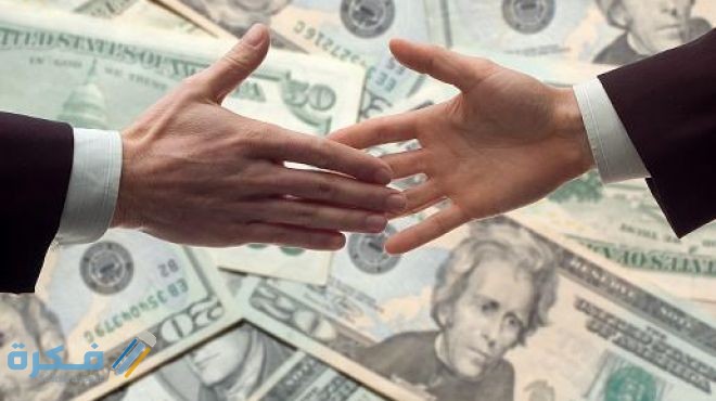 احسن قروض البنوك الإسلامية في مصر 1 260261 Large 20140818120952 11