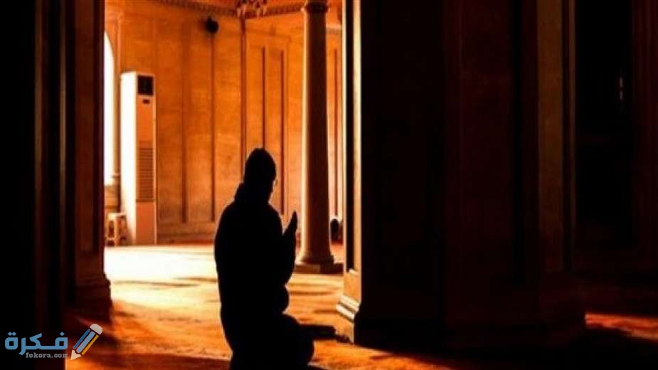 ما صحة حديث من صلى الفجر في جماعة ثم جلس 1 5c6c3b64421aa93ee55bb9f5