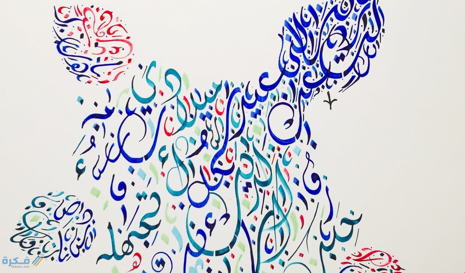 أسماء الشعراء الخليجيين 1 7b8b7556 c343 4ab8 8138 f55746fb2a90