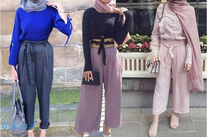ما حكم لبس البنطلون 1 8201922114950456225109