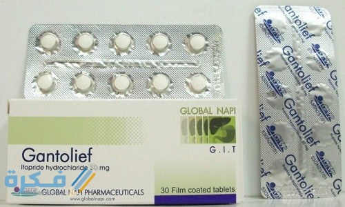 جانتوليف Gantolief دواعي استعمال ، سعر ، الاثار الجانبية ، الاضرار ، الجرعة 1 جانتوليف Gantolief