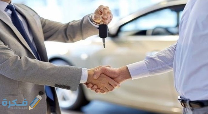 أسعار تأجير السيارات في مصر 2025 1 IMG ٢٠٢٠٠٩٣٠ ١٩٤٨١٦