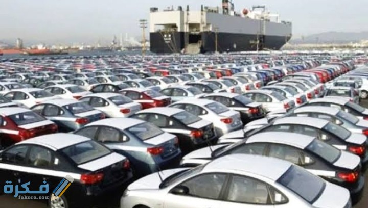 اسعار سيارات المعاقين اليوم بورسعيد 2025 1 IMG ٢٠٢٠٠٩٣٠ ١٩٥١١٦