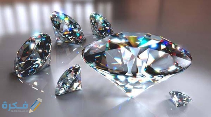 سعر قيراط الالماس في مصر والسعودية 1 IMG ٢٠٢٠١٠٠٢ ١٨٠٨٢٩