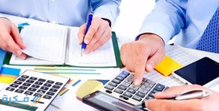 شرح خطوات حساب نسبة الربح بين الشركاء رأس المال 1 IMG ٢٠٢٠١٠٠٥ ٠٠٢٣٥٥