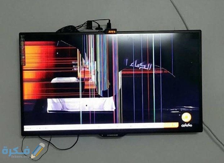 سعر تصليح شاشة تلفزيون سامسونج التكلفة الكلية كم ؟ 1 IMG ٢٠٢٠١٠٠٧ ١٥٢٠٥٦