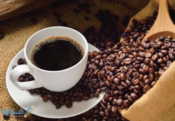احسن أنواع البن في مصر 1 IMG ٢٠٢٠١٠٠٩ ٠٠٠٤٤٦