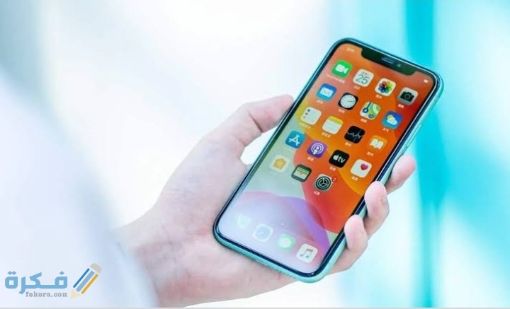 صور جميع الوان iphone 12 pro max ايفون 12 برو ماكس الجديد 2025 1 IMG ٢٠٢٠١٠١٤ ٠٢٢٥١٥