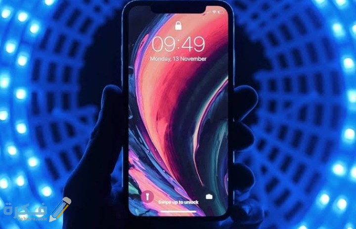 كم سعر آيفون 12 iphone في السعودية ومصر ؟ 1 IMG ٢٠٢٠١٠١٤ ٠٢٢٥٢٣