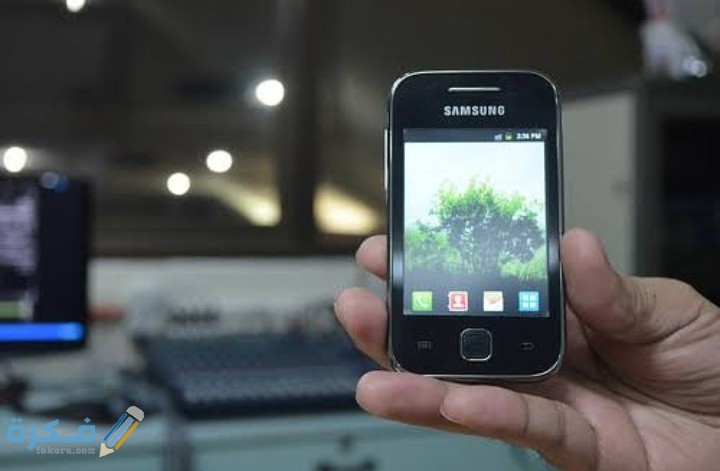 شرح خطوات فتح تليفون سامسونج قديم مغلق بكلمة مرور بدون فورمات 1 IMG ٢٠٢٠١٠١٤ ٠٢٢٦٥٠