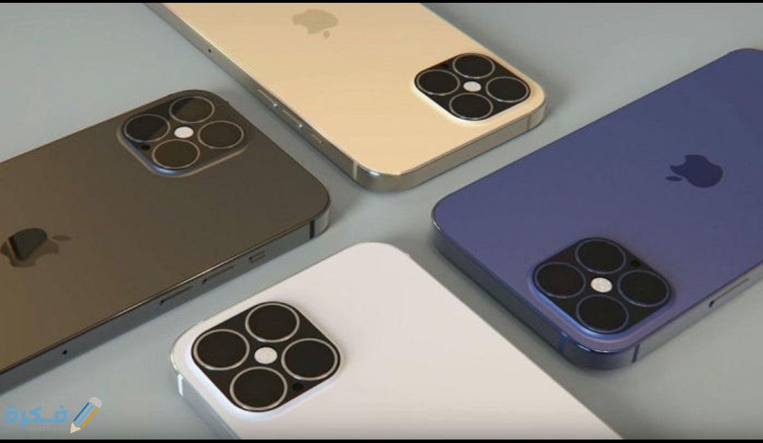 صور ايفون 12 برو ماكس iphone 12 pro max 2025 1 IMG ٢٠٢٠١٠١٤ ٠٥٤٦١٠