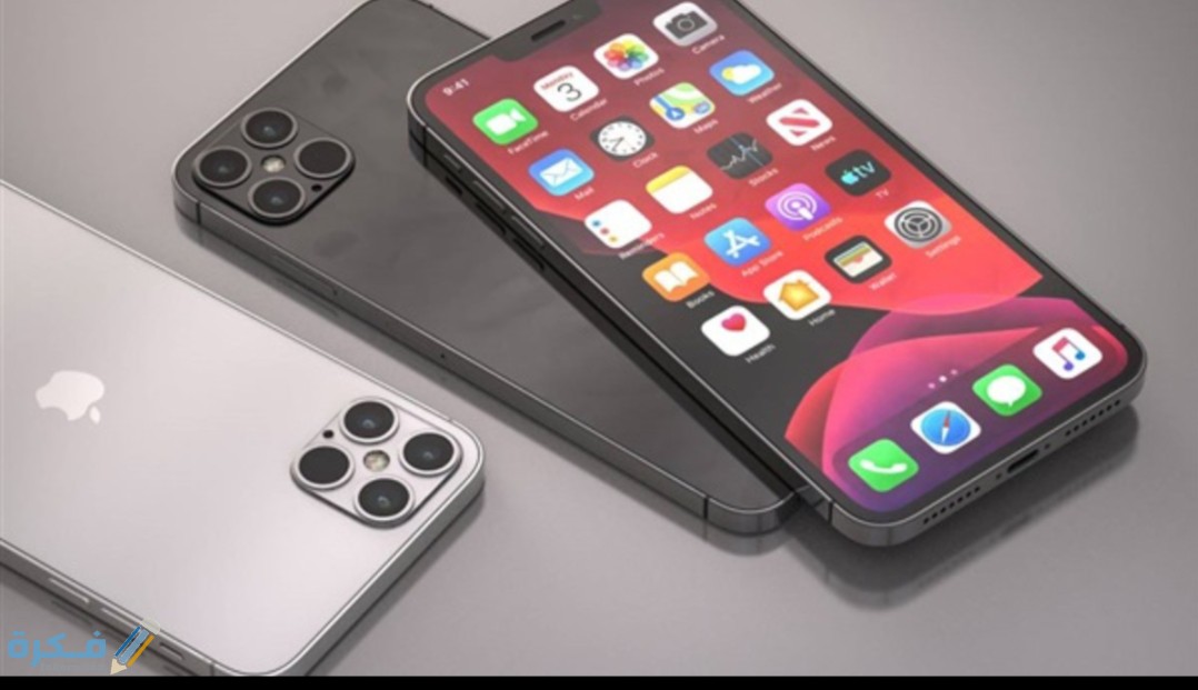سعر آيفون 12 برو ماكس iphone 12 pro max في مصر والسعودية 2025 1 IMG ٢٠٢٠١٠١٤ ٠٥٤٨٢٤