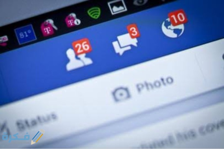 شرح خطوات فتح فيس بوك نسخة الكمبيوتر على الهاتف 1 IMG ٢٠٢٠١٠١٥ ٢١٣٨١٩