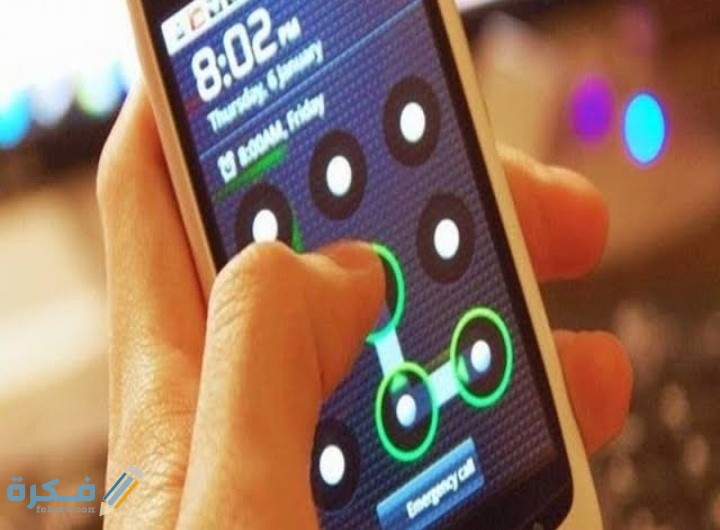 شرح خطوات فتح قفل الهاتف سامسونج duos 1 IMG ٢٠٢٠١٠١٨ ٠٠٣٦٠٣