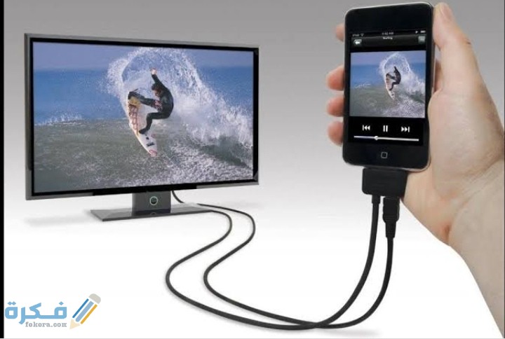 شرح خطوات تشغيل الجوال على التلفزيون USB 1 IMG ٢٠٢٠١٠١٩ ١١٤٦٢٢