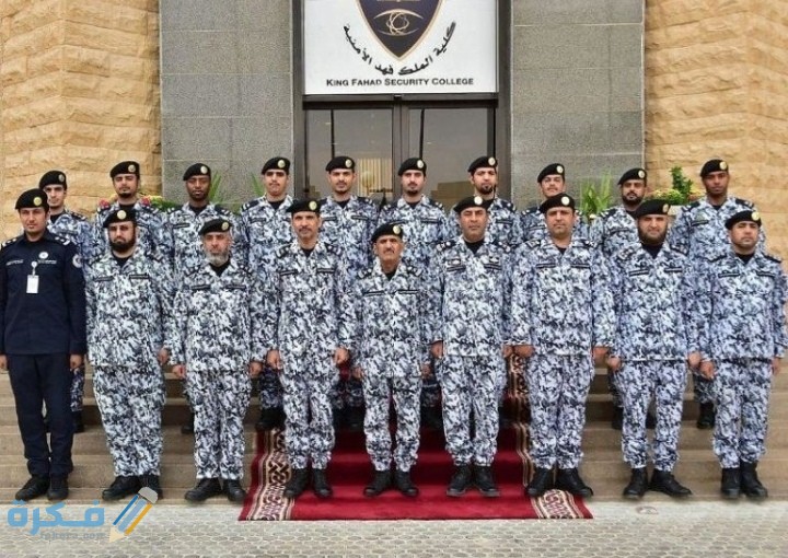 شرح خطوات التسجيل في الأفواج الامنية 1446 1 IMG ٢٠٢٠١٠٢٠ ٠٠٢٩٥٧
