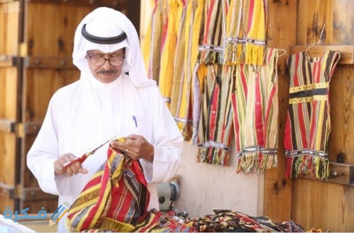 ما هي الحرف اليدوية في السعودية ومناطق انتشارها 1 IMG ٢٠٢٠١٠٢٠ ٠٠٣٠٣٣