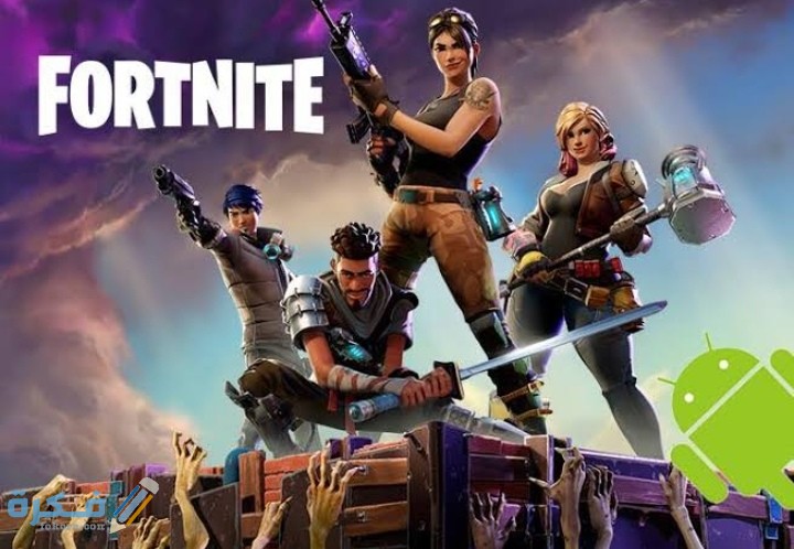 حل مشكلة جاري التحقق من قائمة انتظار خدمات epic 1 IMG ٢٠٢٠١٠٢١ ٠٠٠٣١٤