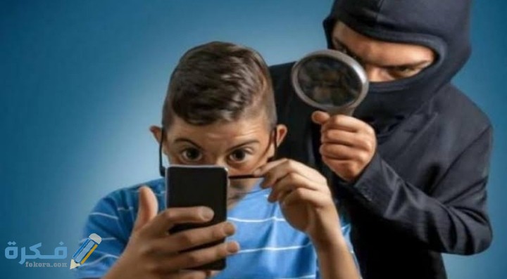 هل المباحث تراقب الجوالات ؟ 1 IMG ٢٠٢٠١٠٢١ ٠٠٤٨٥٤
