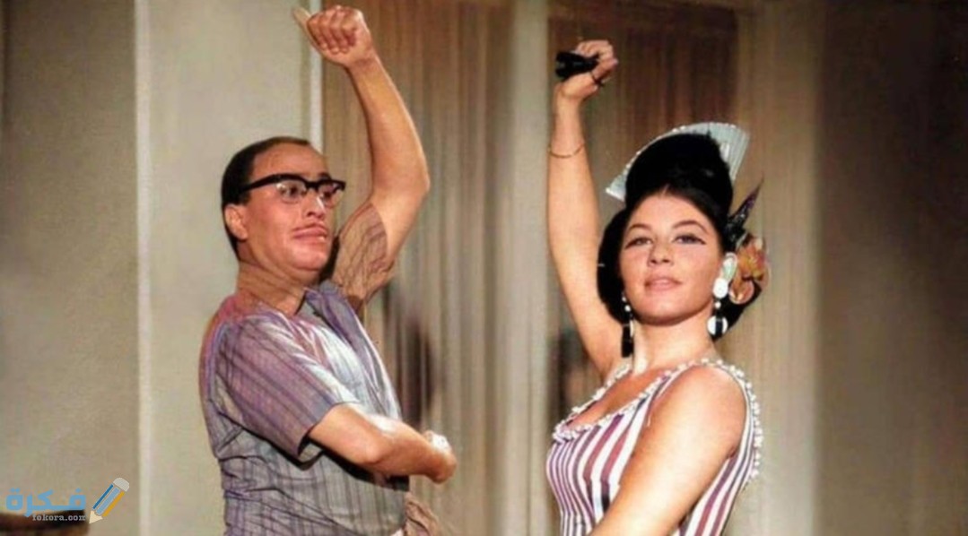 صور فنانين مصريين 2025 1 IMG ٢٠٢٠١٠٢١ ١٠٠٣٠٣