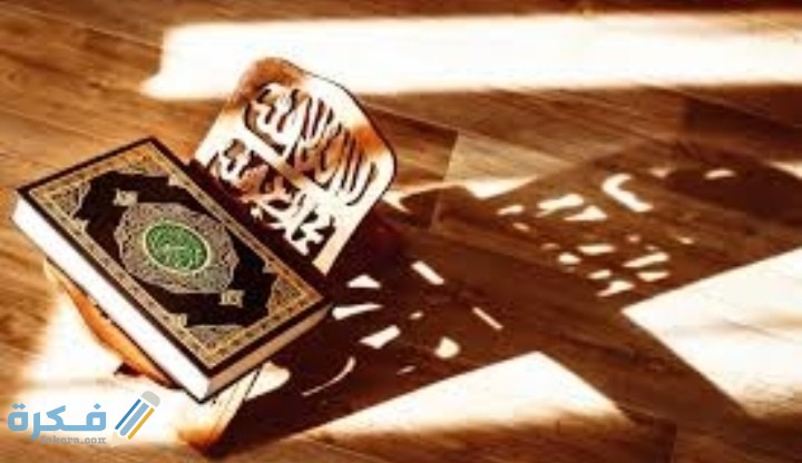 عرف التقوى واذكر ثلاث ايات في الحث عليها 1 IMG ٢٠٢٠١٠٢٢ ٢٠١٠٥٢