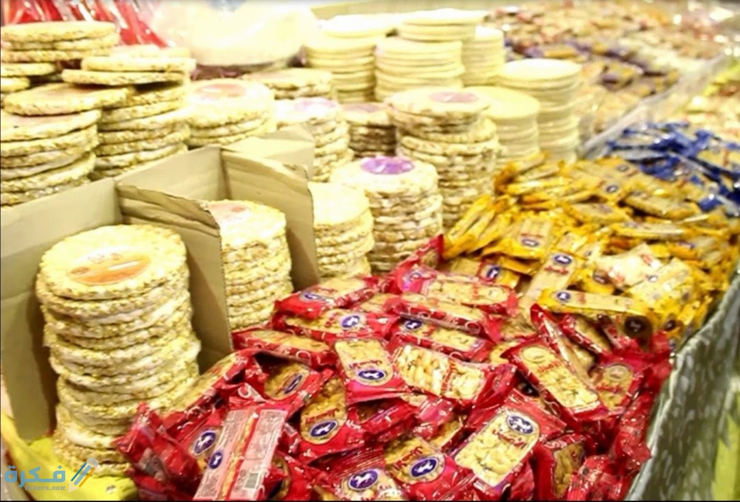 أسماء حلويات المولد بالصور 2025 1 IMG ٢٠٢٠١٠٢٤ ٢١١٩٤٠