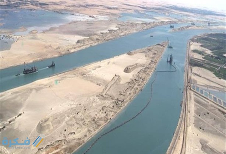 بحث عن قناة السويس الجديدة وأثرها على التنمية فى مصر جاهز للطباعة 1 IMG ٢٠٢٠١٠٢٧ ٠١٠٧٥١