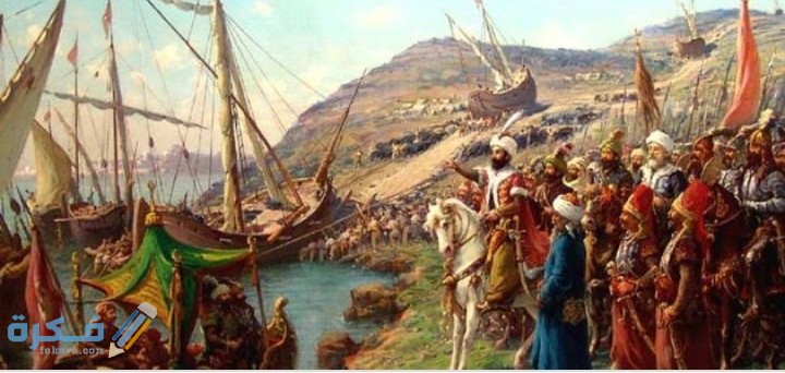 مقدمة وخاتمة بحث عن الدولة الأموية 1 IMG ٢٠٢٠١٠٢٧ ٢٠٢١٢٥