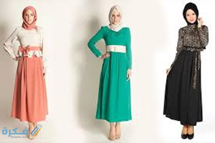 ما هي فوائد الملابس المحتشمة للفتيات 1 images 1 7