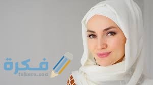 تفسير حلم رؤية ارتداء طرحة بيضاء 1 images 18