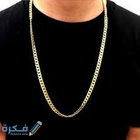 ما حكم لبس السلاسل للرجال 1 images 8