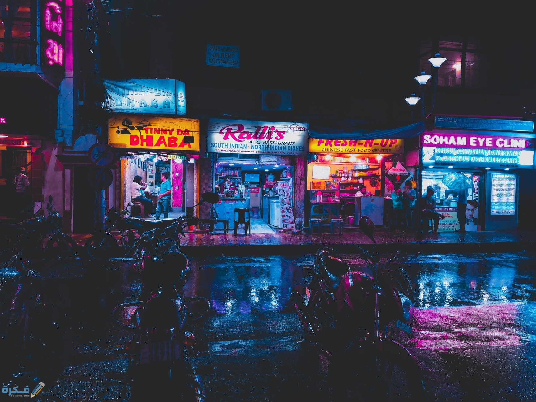 اسماء محلات اجنبية بالانجليزي 2025 1 pexels photo 2119903