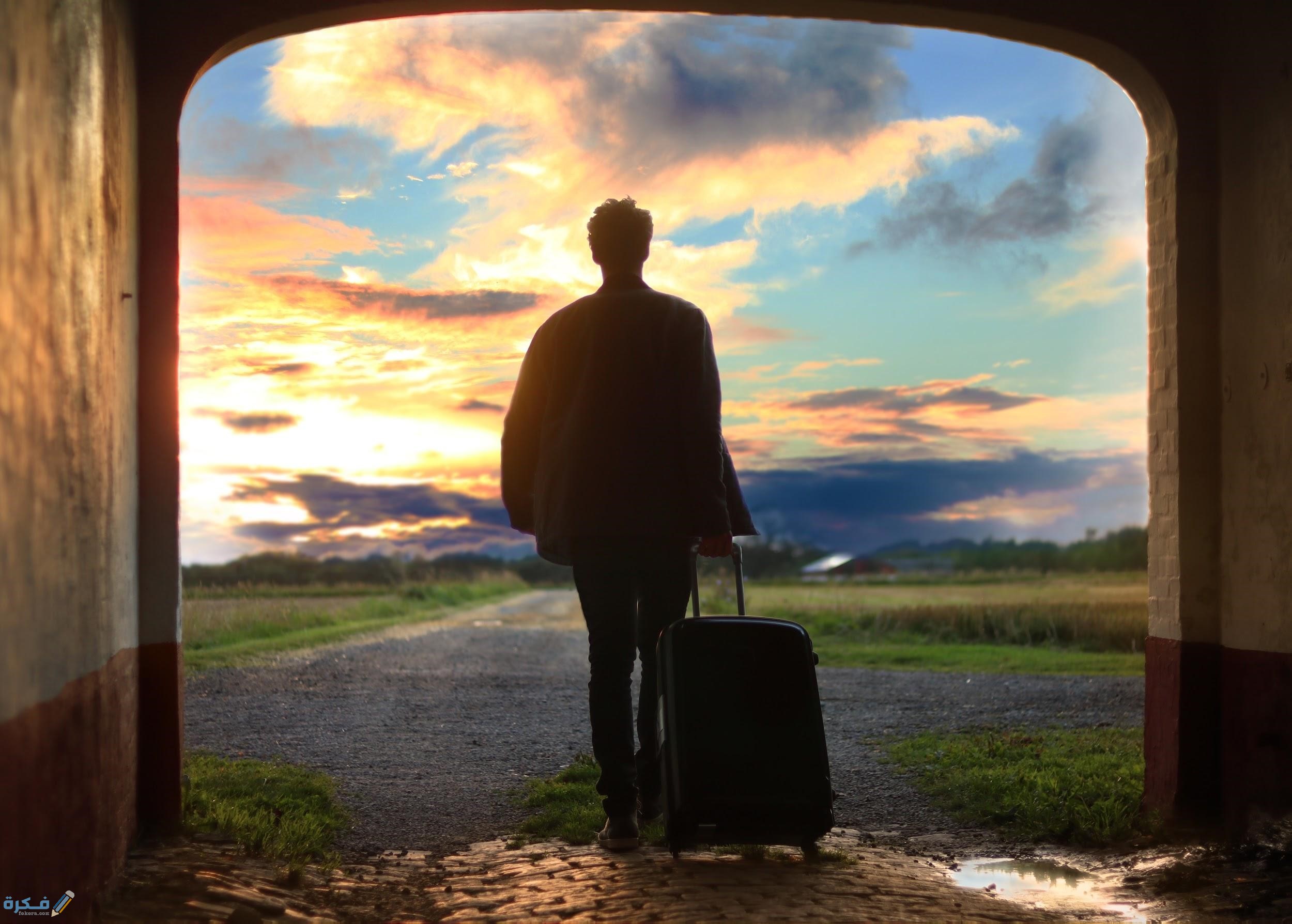 حلمت اني في بلد غير بلدي 1 theimportanceofethicaltravel