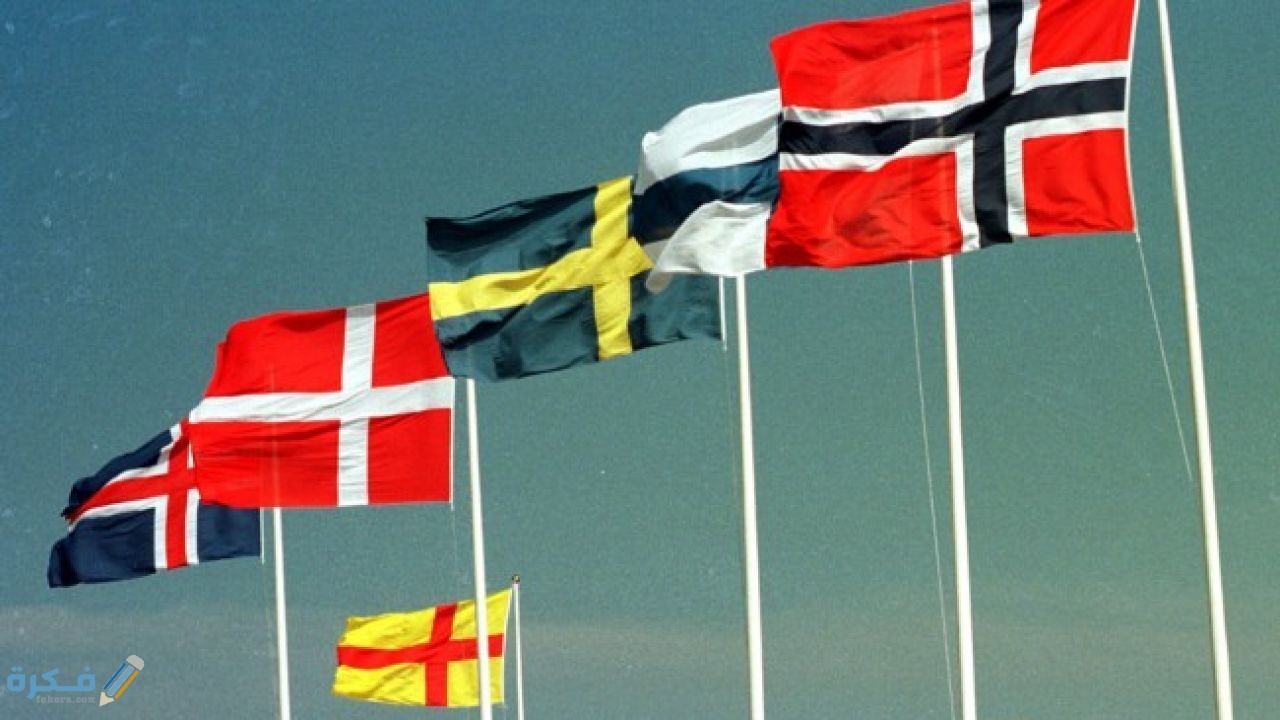 اذكر اسماء الدول التي يطلق عليها اسم الدول الاسكندنافيه 1 what are scandinavia