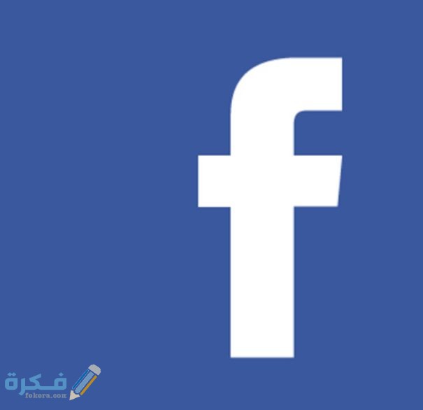 240 اسماء فيس بوك بنات كيوت مزخرفة 1 دخول فيس بوك 1