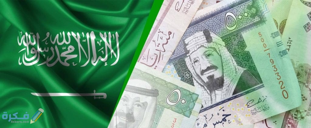 شرح خطوات الحصول على قرض شخصي بالتقسيط بدون كفيل للمقيمين داخل السعودية 1 شخصي بالتقسيط بدون كفيل للمقيمين بالسعودية
