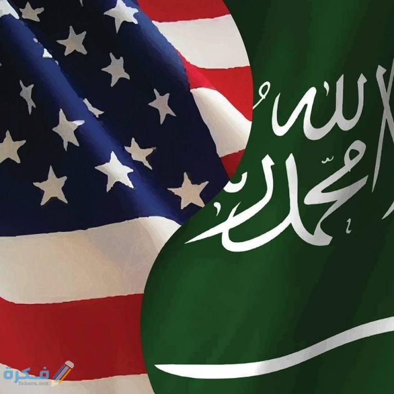شرح شروط تقديم فيزا امريكا من السعودية والاوراق المطلوبة 1 شروط الحصول على تاشيرة امريكا من السعودية