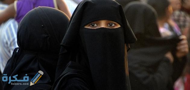 ما حكم لبس النقاب 1 النقاب فرض 1