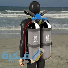 من هو مخترع جهاز التنفس تحت الماء ؟ وفي أي عام ؟ 1 220px Aqualung old type