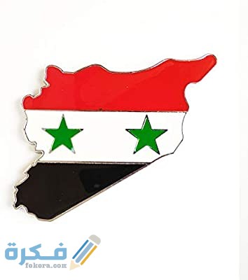 صور خريطة سوريا الان بالمدن بالتفصيل كاملة 1 31Te81cuwrL. AC SY400