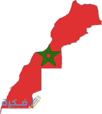 صور خريطة المغرب وحدودها بالمدن صماء كاملة 1 7275480554 b4f5cd985e