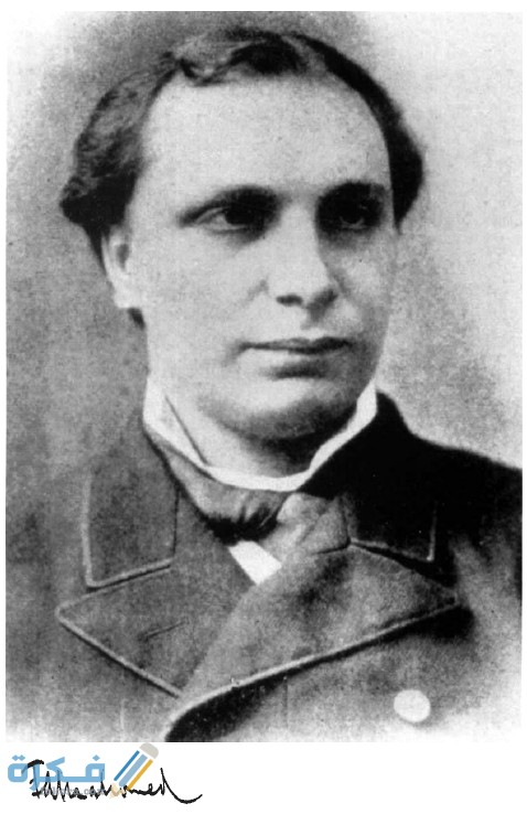 من هو مكتشف ارتفاع ضغط الدم ؟ فريدريك أكبر محمد 1 Frederick Mahomed