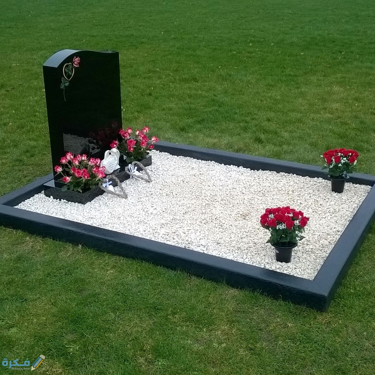 تفسير حلم رؤية الميت يحضر عرس بالتفصيل 1 GRAVE Full Personalisation