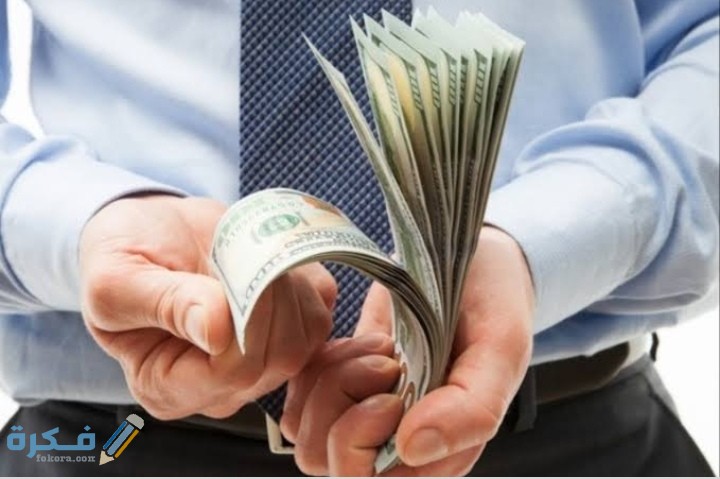 اجابة سؤال كم تتوقع الراتب 1 IMG ٢٠٢٠١١٠٤ ٠٠٤٩٤١