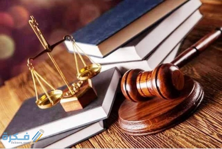 شروط الوكالة الشرعية 1 IMG ٢٠٢٠١١٠٧ ٢٣٤٧٤٣