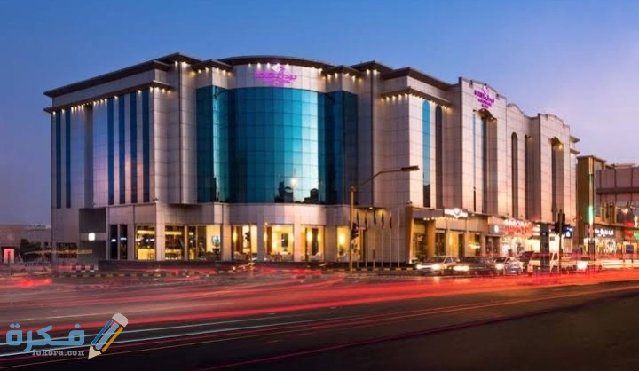 الاوراق المطلوبة لحجز غرفة في فندق 1 IMG ٢٠٢٠١١١٠ ٢٣٢٠١٧